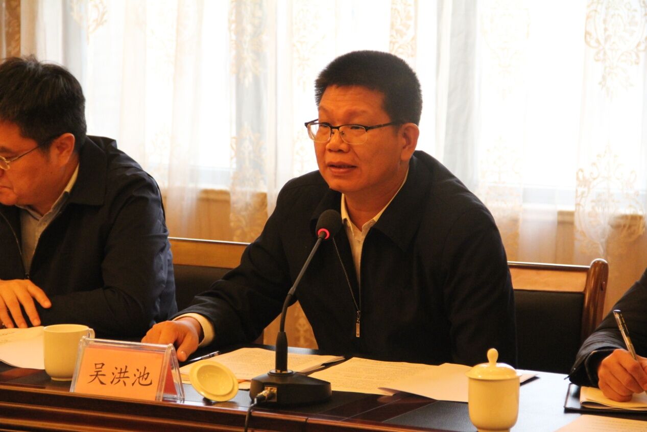 AG�����ܲ��������޹�˾|��ҳ