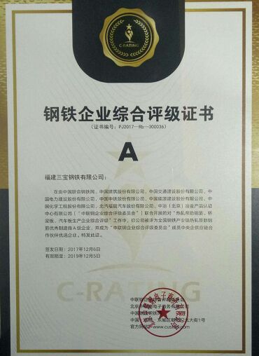 AG�����ܲ��������޹�˾|��ҳ