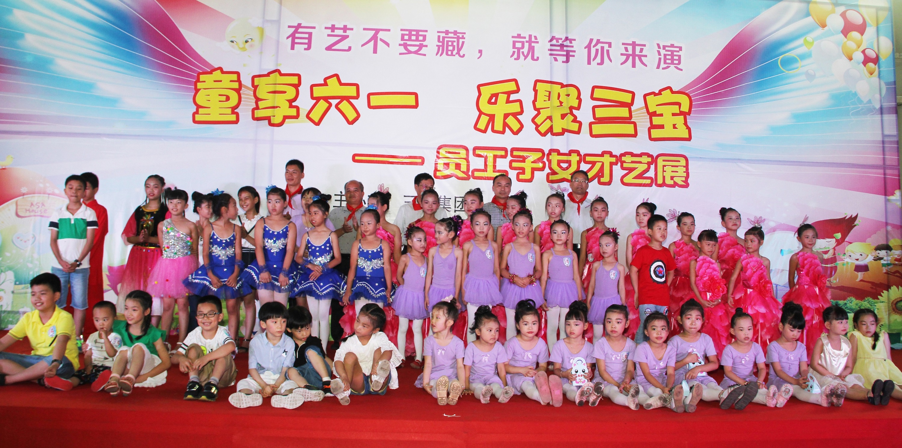 AG�����ܲ��������޹�˾|��ҳ