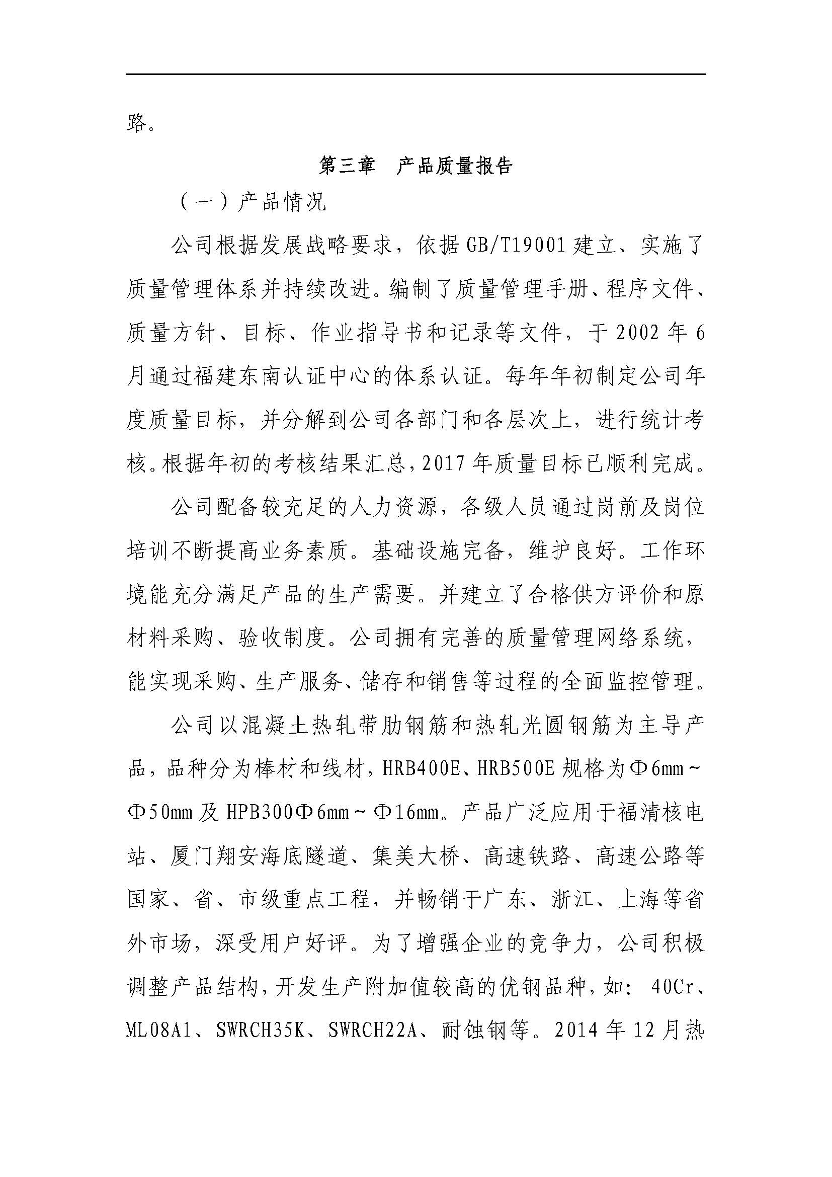 AG�����ܲ��������޹�˾|��ҳ