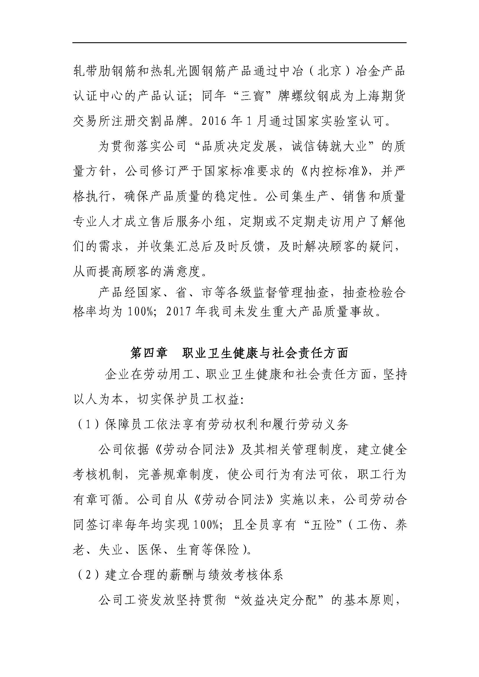 AG�����ܲ��������޹�˾|��ҳ