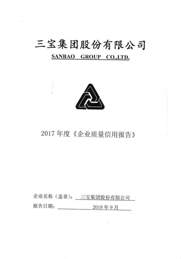 AG�����ܲ��������޹�˾|��ҳ