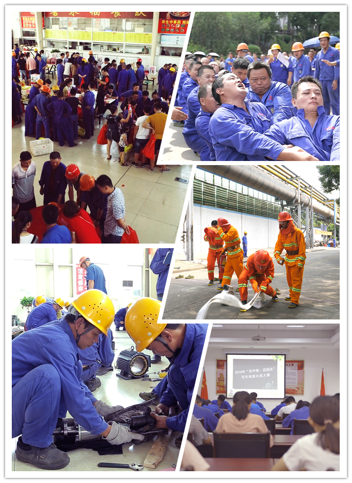 AGÕæÈË×ܲ¿¼¯ÍÅÓÐÏÞ¹«Ë¾|Ê×Ò³