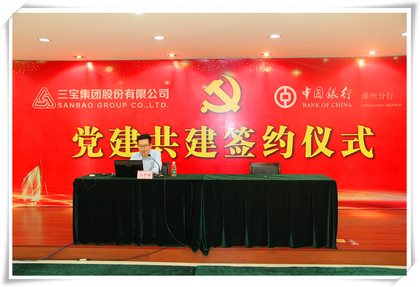 AG�����ܲ��������޹�˾|��ҳ