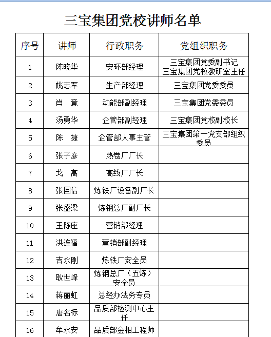 AG�����ܲ��������޹�˾|��ҳ