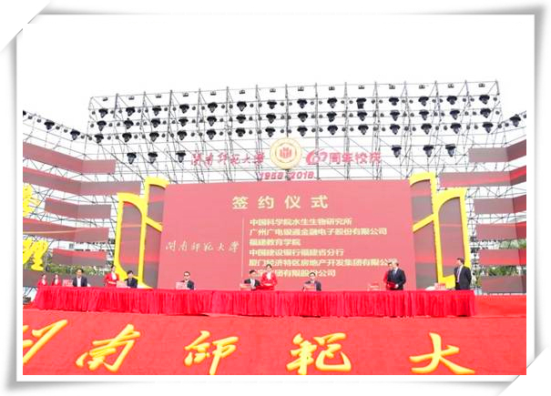 AG�����ܲ��������޹�˾|��ҳ