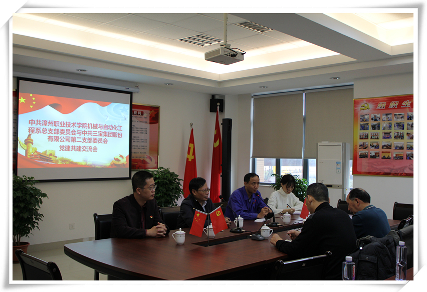 AG�����ܲ��������޹�˾|��ҳ