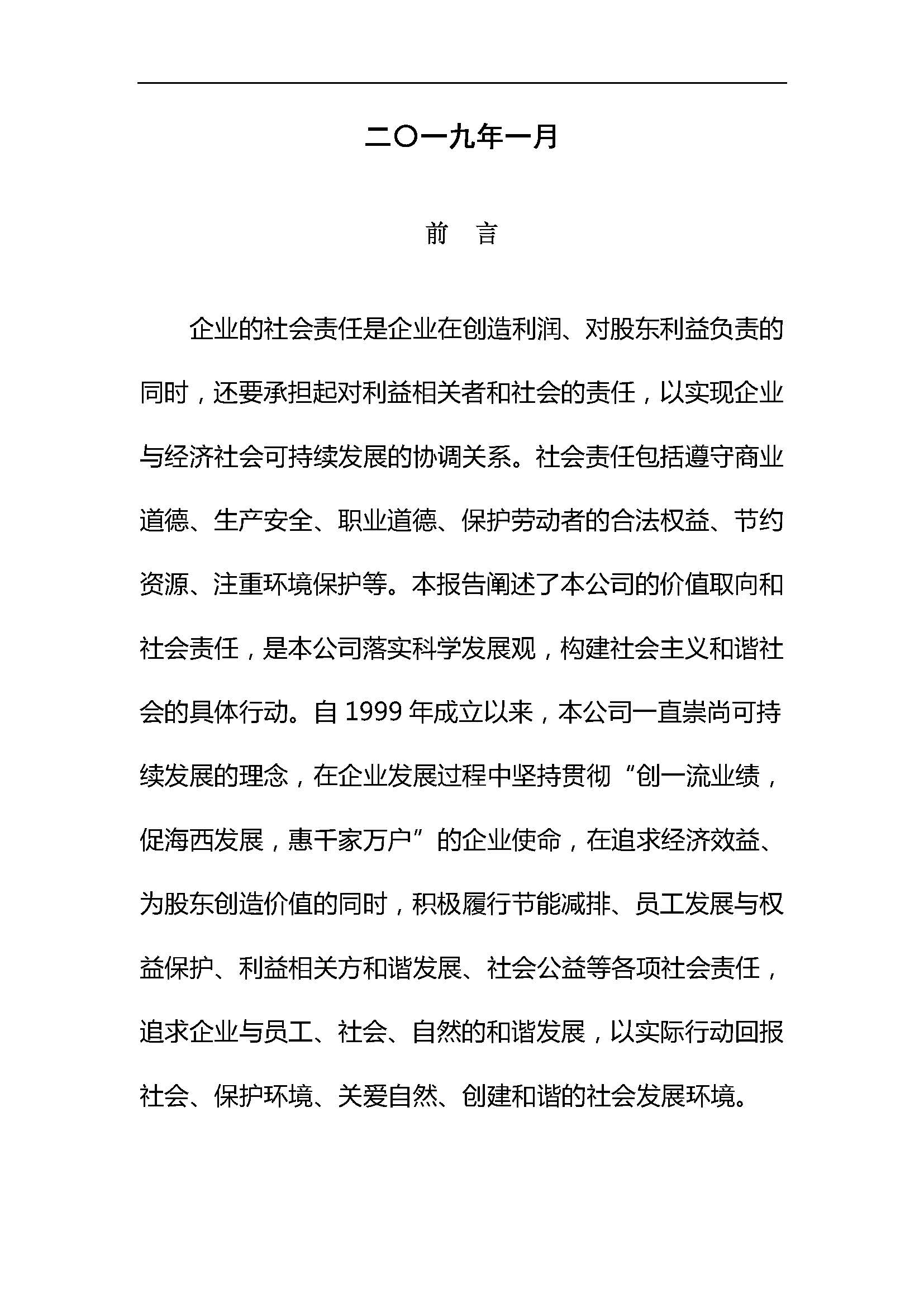 AG�����ܲ��������޹�˾|��ҳ