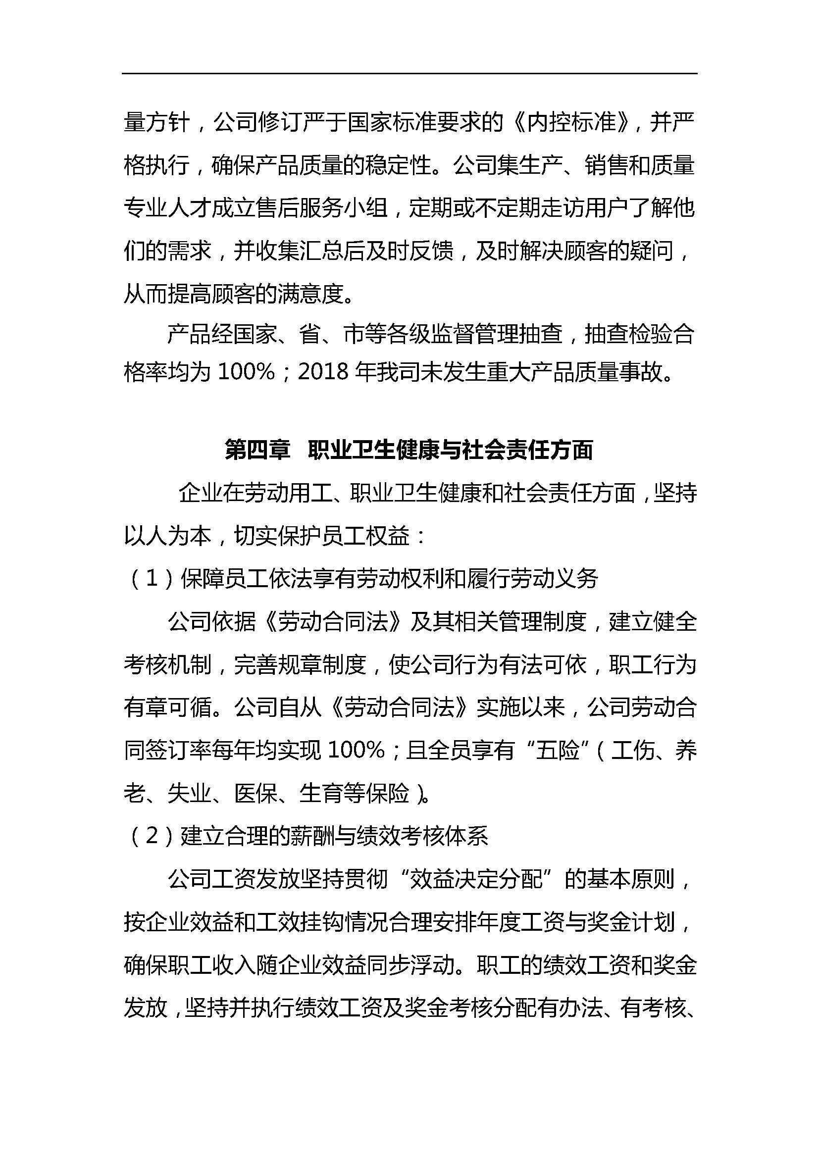 AG�����ܲ��������޹�˾|��ҳ