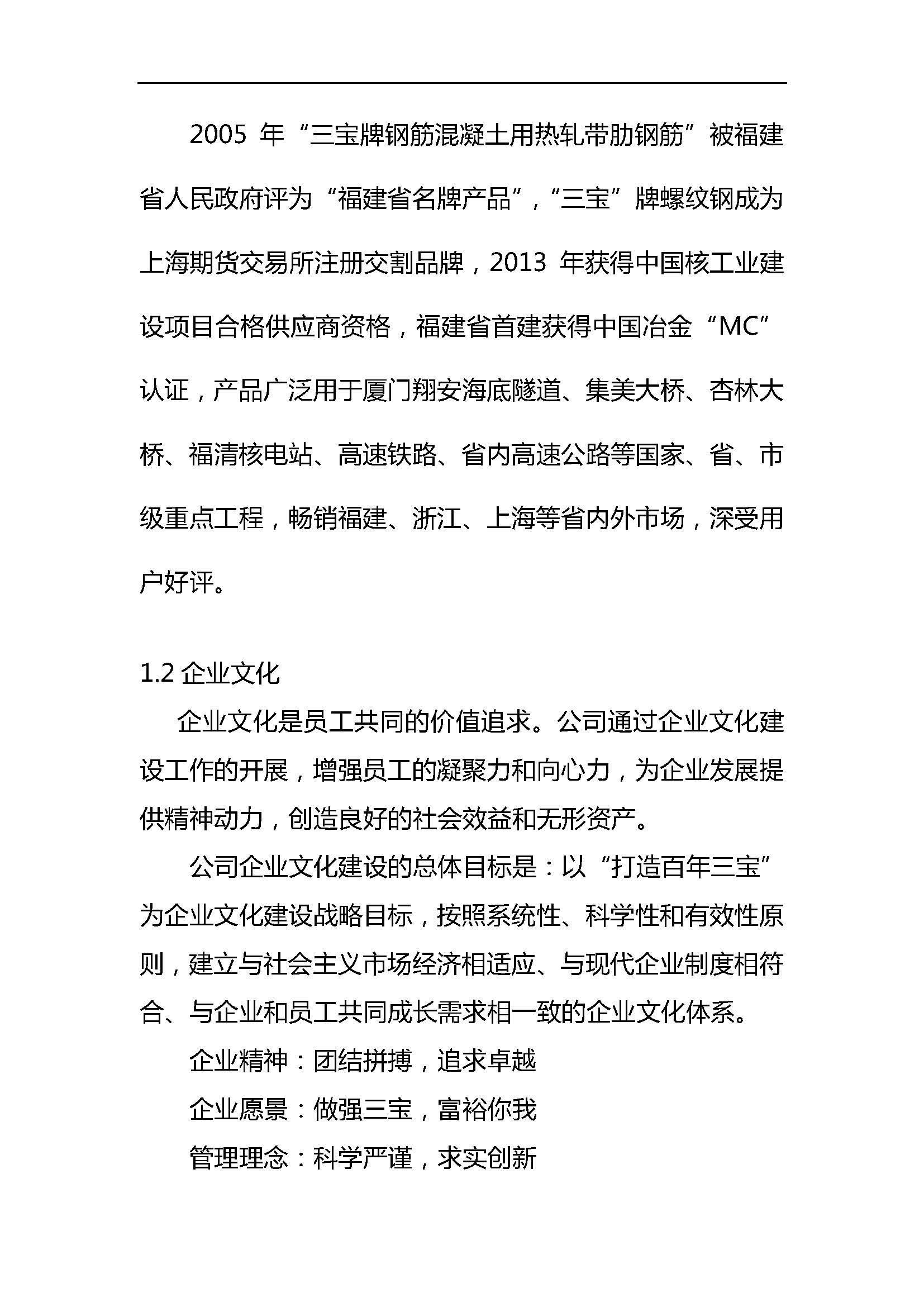 AG�����ܲ��������޹�˾|��ҳ