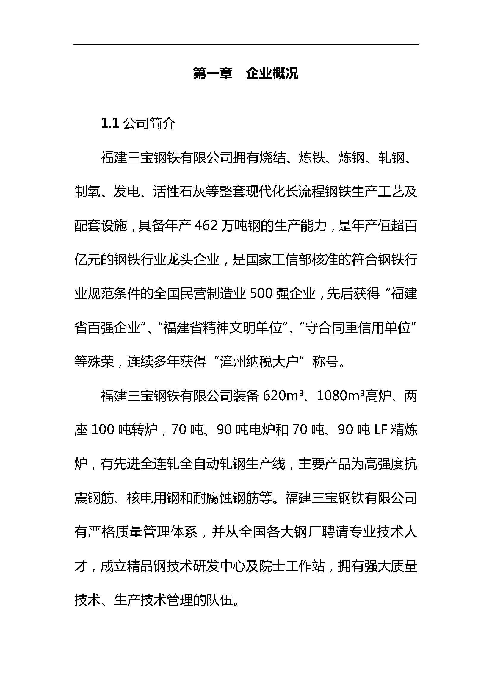 AG�����ܲ��������޹�˾|��ҳ