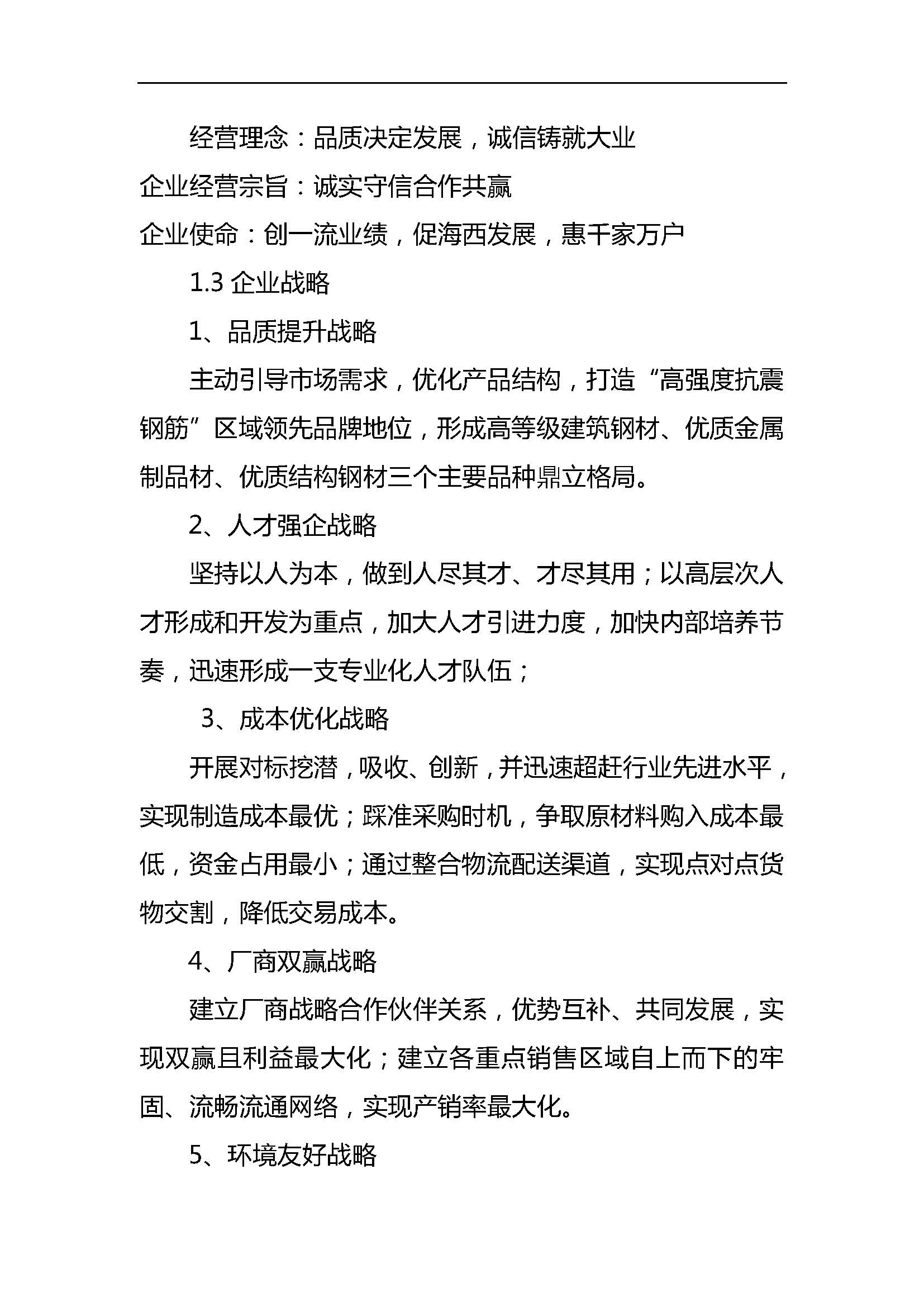 AG�����ܲ��������޹�˾|��ҳ