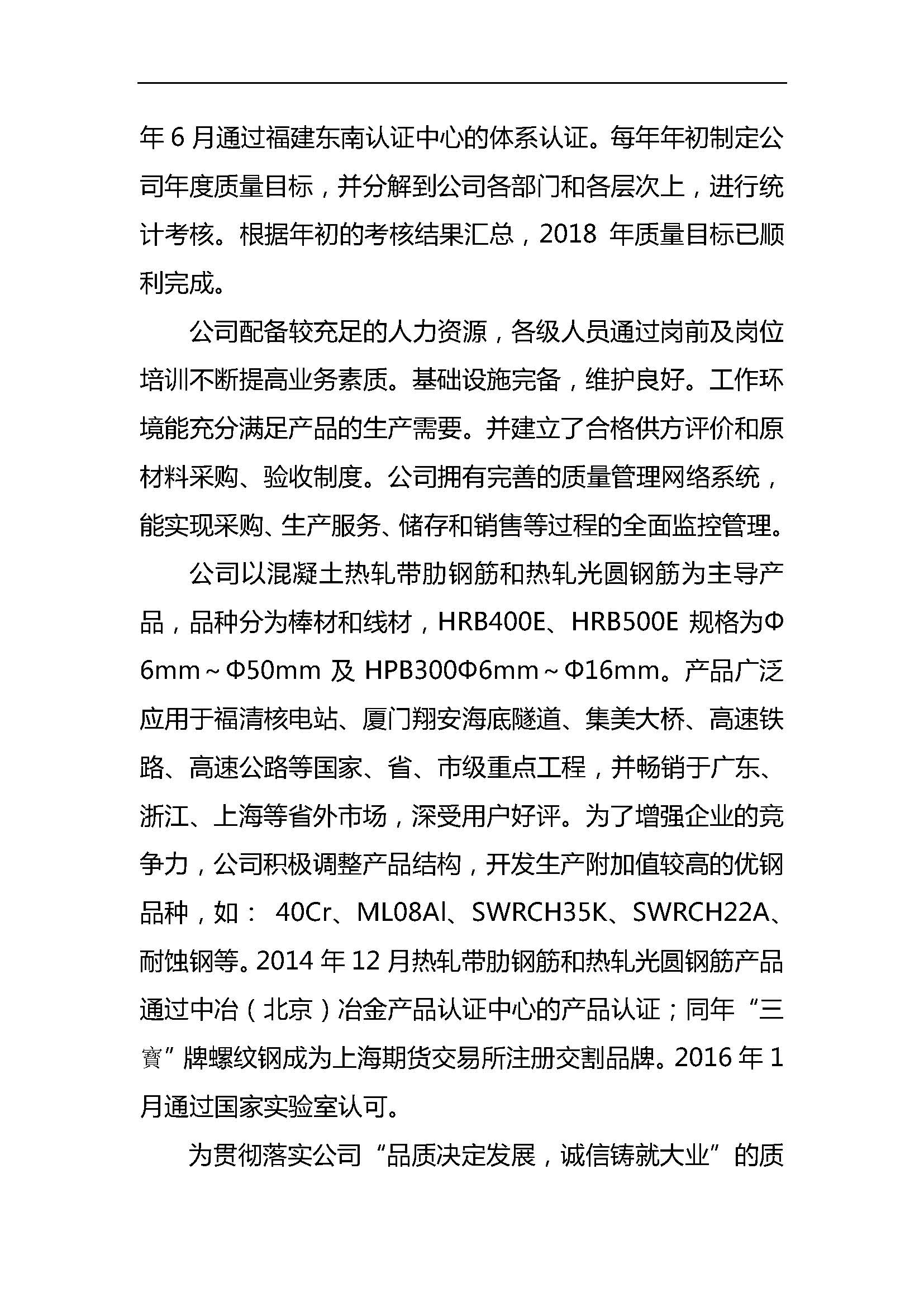 AG�����ܲ��������޹�˾|��ҳ