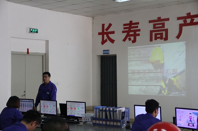 AG�����ܲ��������޹�˾|��ҳ