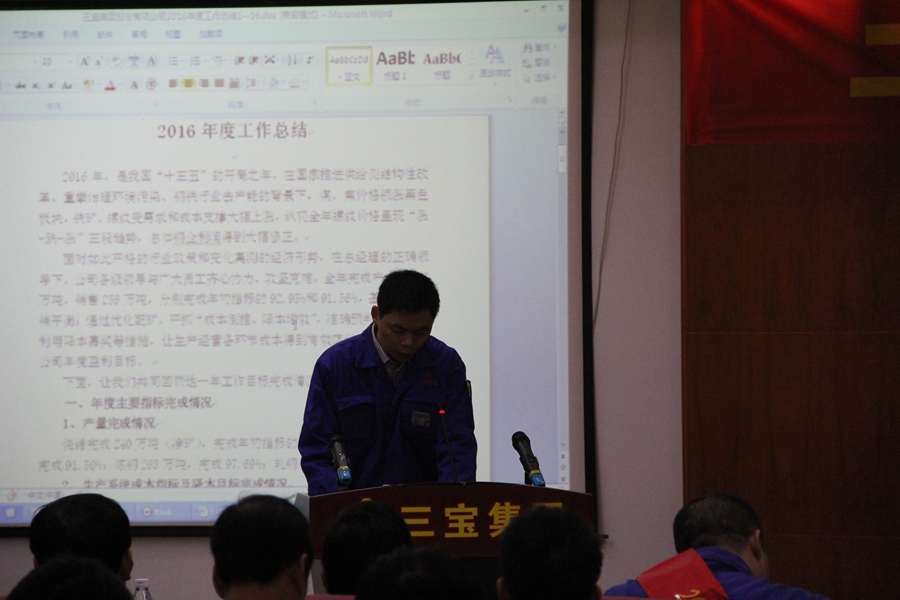 AG�����ܲ��������޹�˾|��ҳ