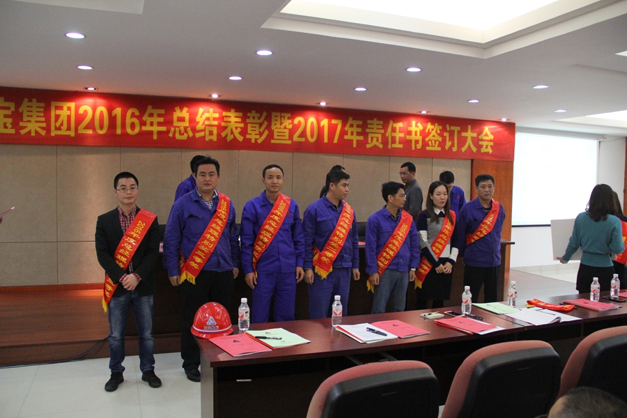 AG�����ܲ��������޹�˾|��ҳ