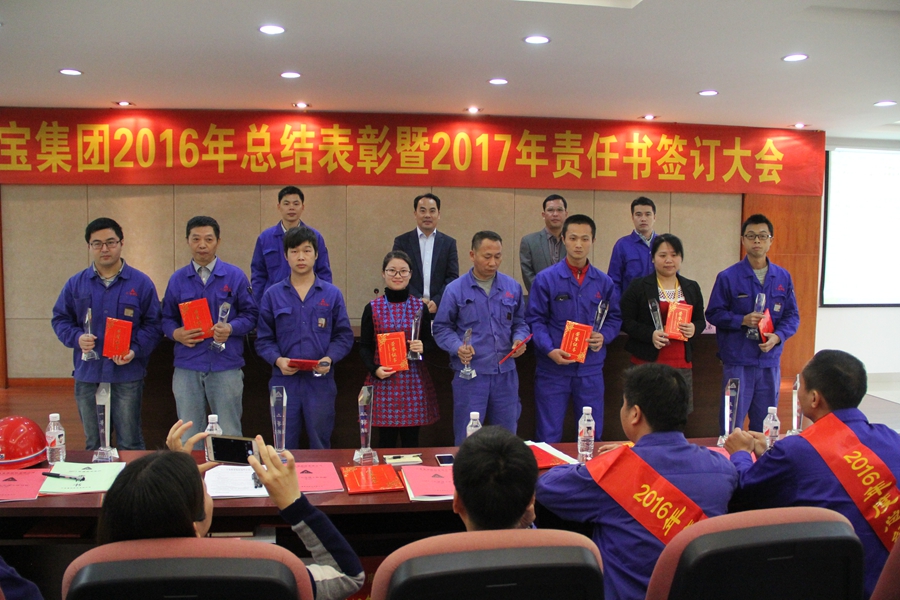 AG�����ܲ��������޹�˾|��ҳ