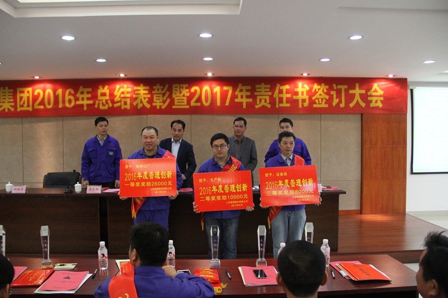 AG�����ܲ��������޹�˾|��ҳ