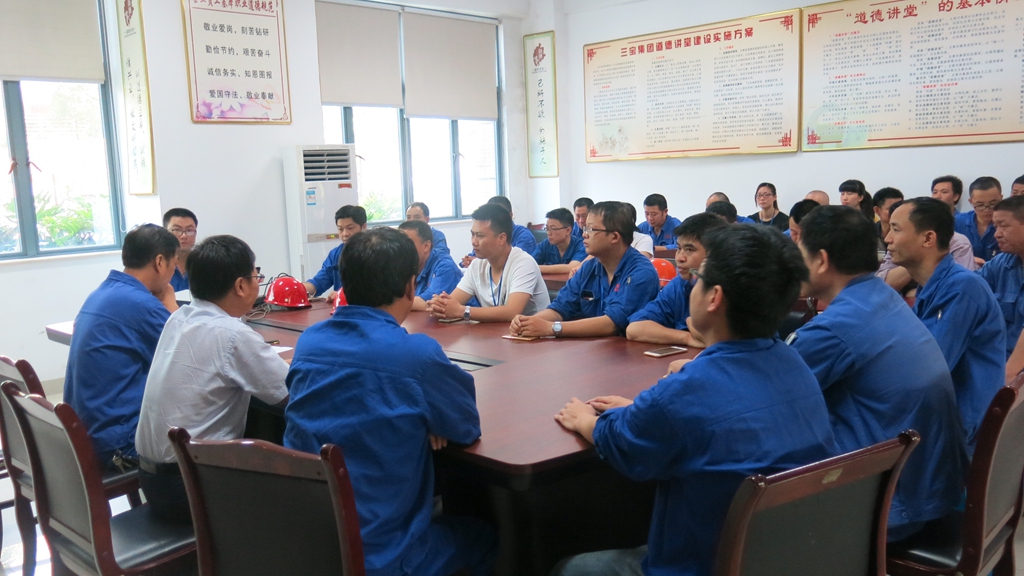 AG�����ܲ��������޹�˾|��ҳ