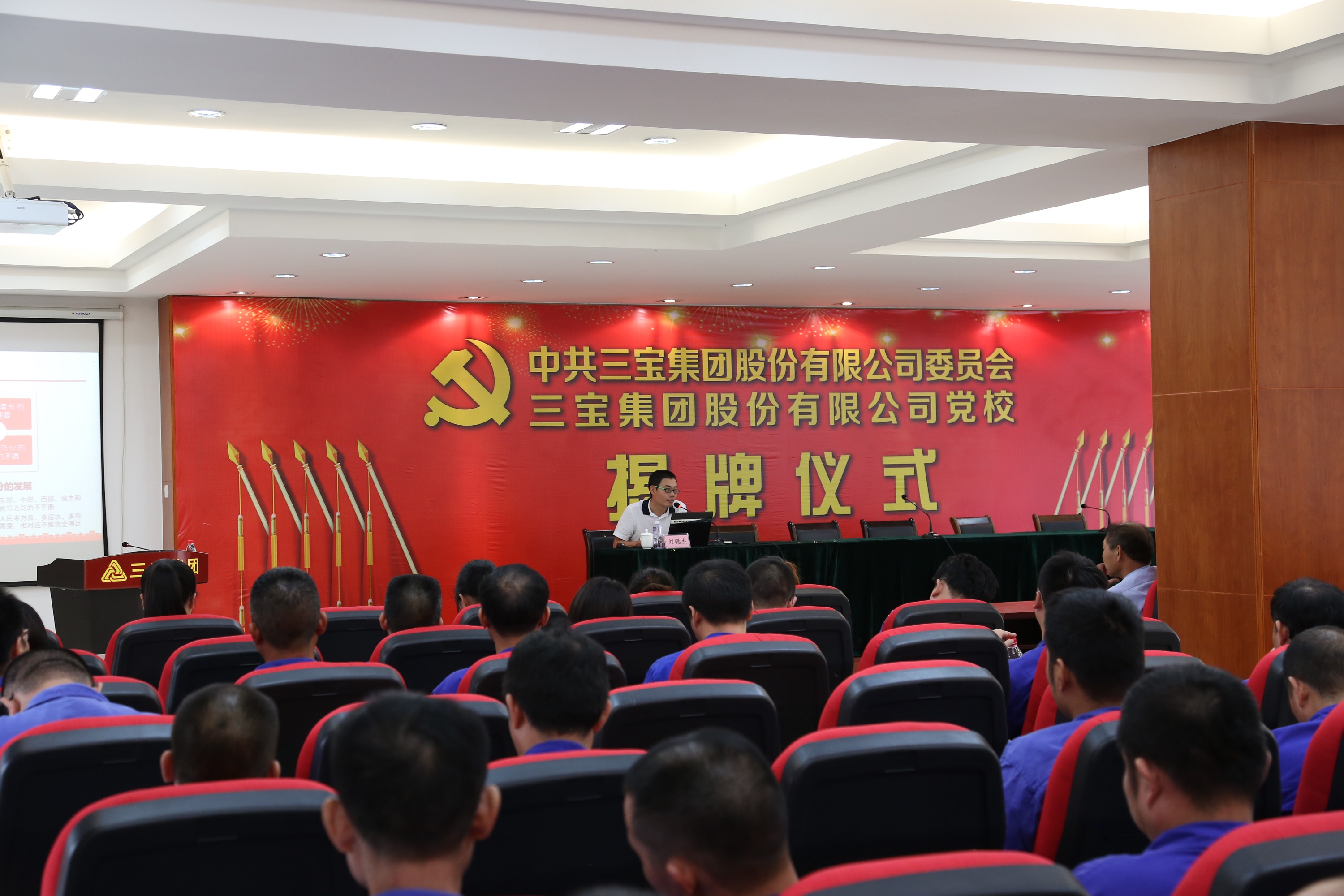 AG�����ܲ��������޹�˾|��ҳ