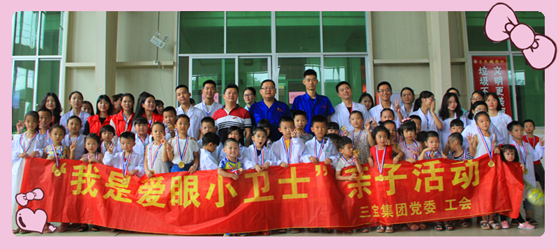 AG�����ܲ��������޹�˾|��ҳ