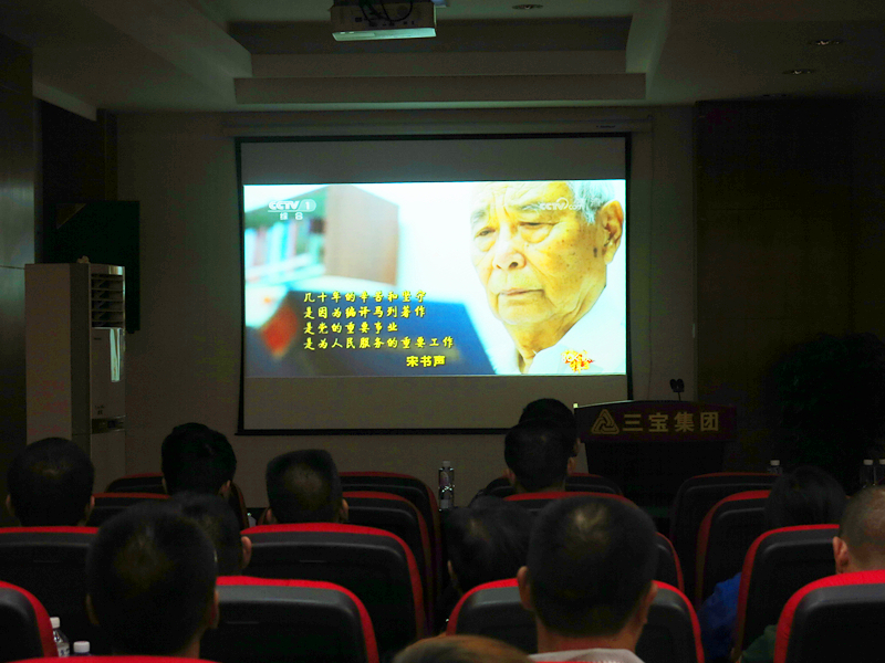 AG�����ܲ��������޹�˾|��ҳ