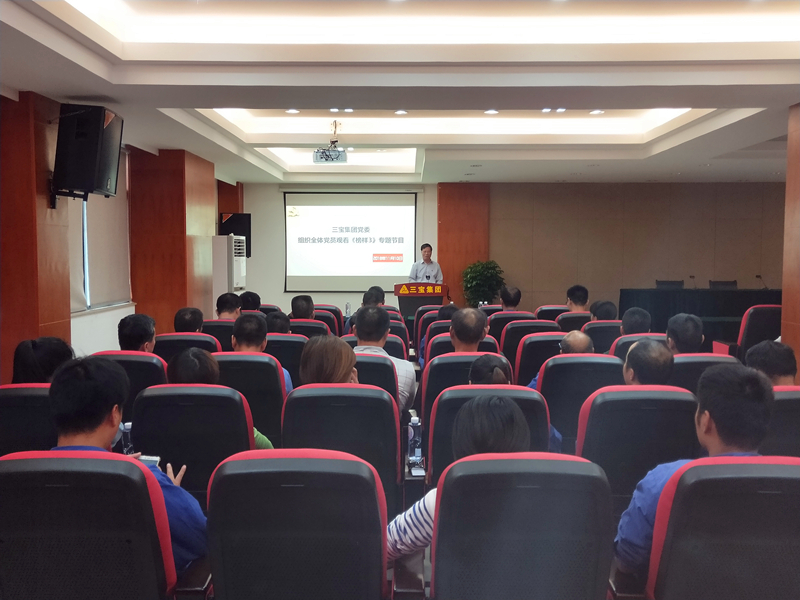 AG�����ܲ��������޹�˾|��ҳ