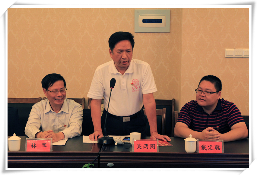 AG�����ܲ��������޹�˾|��ҳ