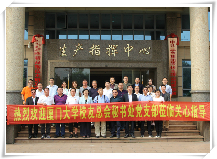 AG�����ܲ��������޹�˾|��ҳ