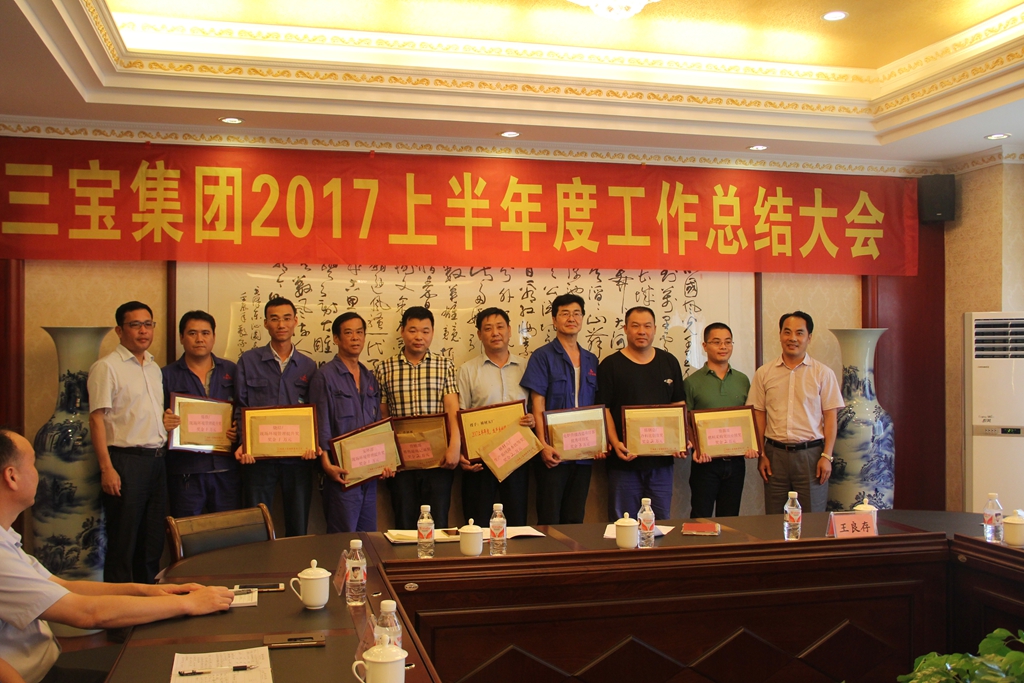 AG真人总部集团有限公司|首页