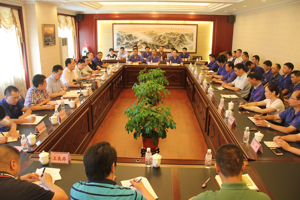 AG真人总部集团有限公司|首页