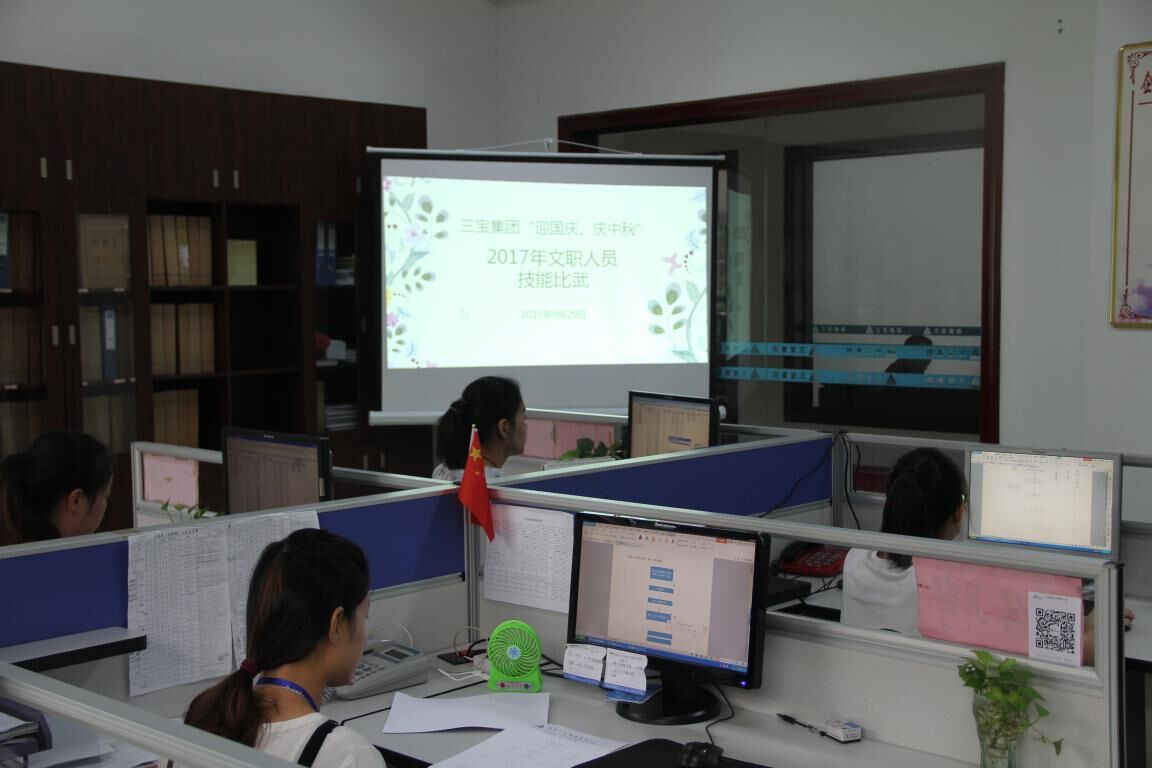 AG�����ܲ��������޹�˾|��ҳ