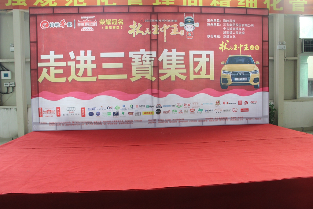 AG�����ܲ��������޹�˾|��ҳ