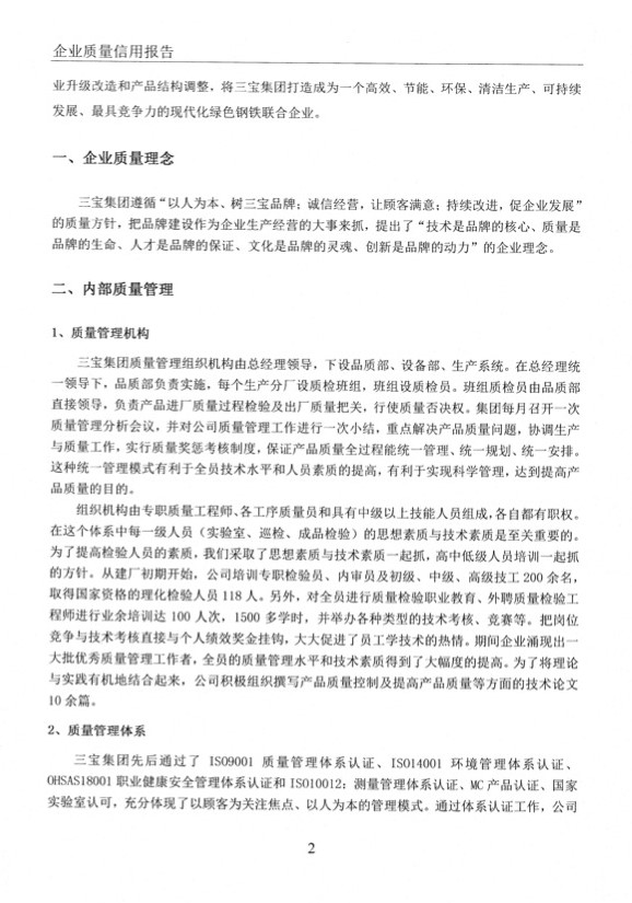 AG�����ܲ��������޹�˾|��ҳ