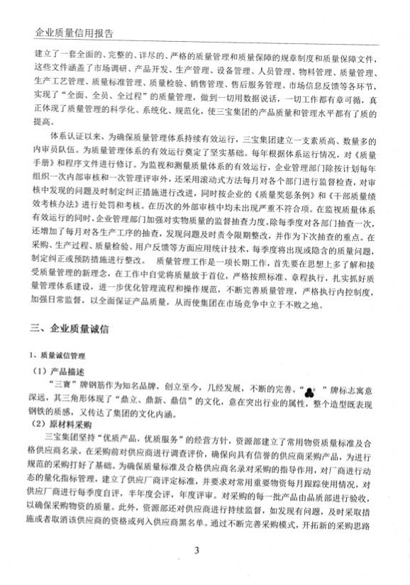 AG�����ܲ��������޹�˾|��ҳ