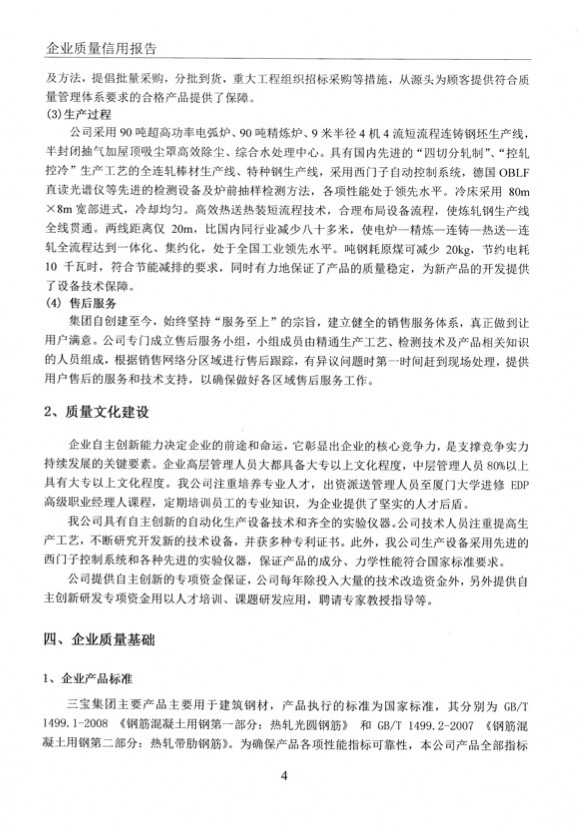 AG�����ܲ��������޹�˾|��ҳ