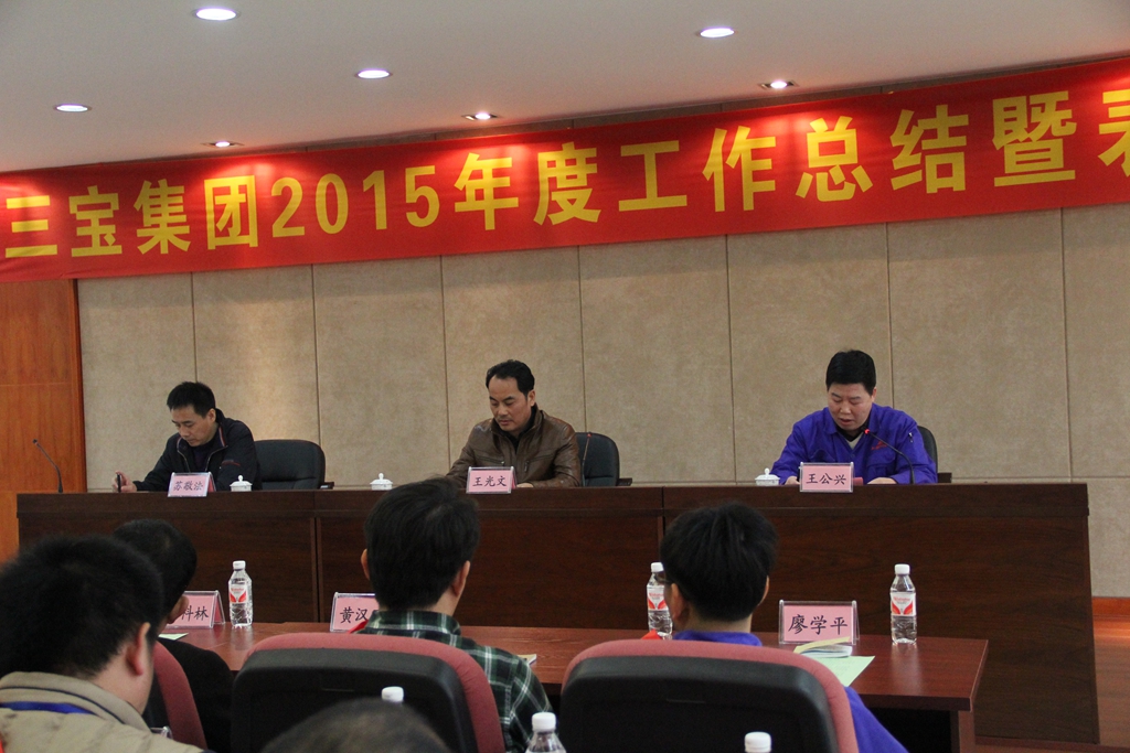 AG真人总部集团有限公司|首页