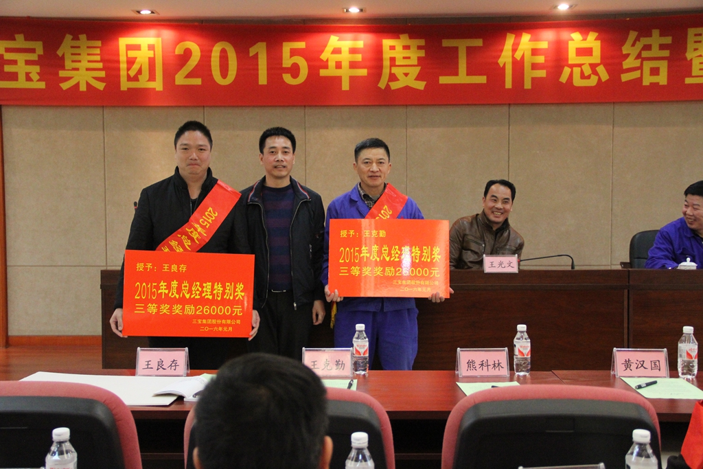 AG真人总部集团有限公司|首页