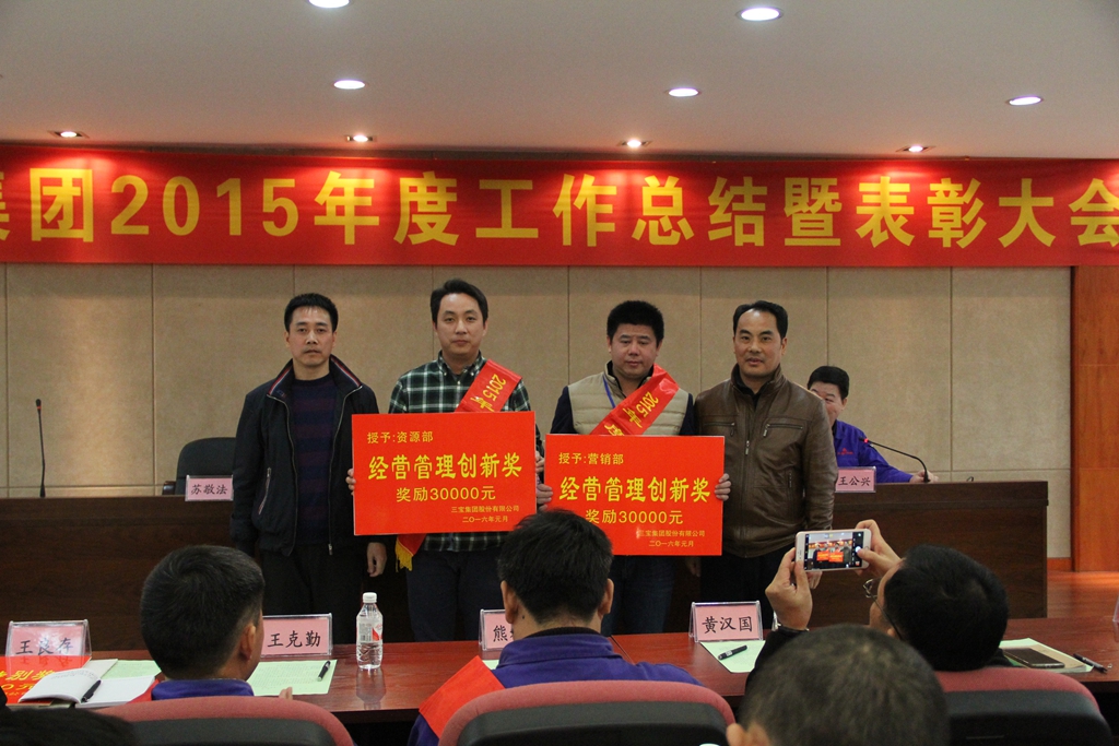 AG真人总部集团有限公司|首页