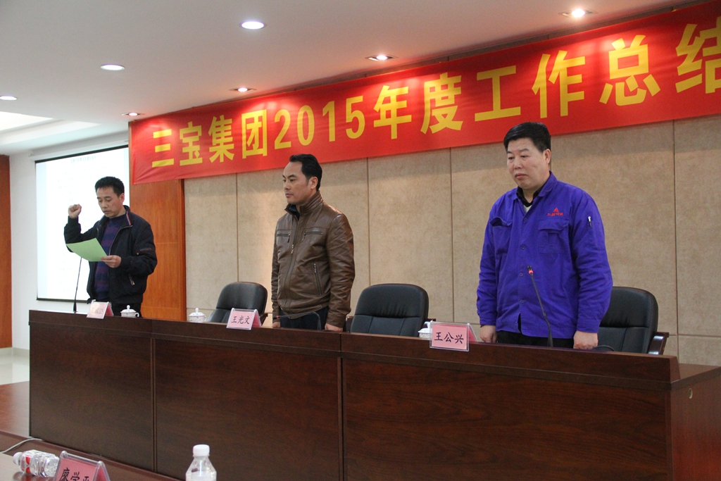 AG真人总部集团有限公司|首页