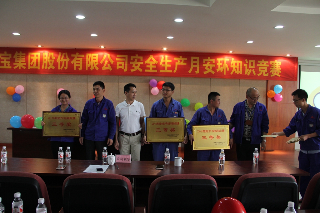 AG�����ܲ��������޹�˾|��ҳ