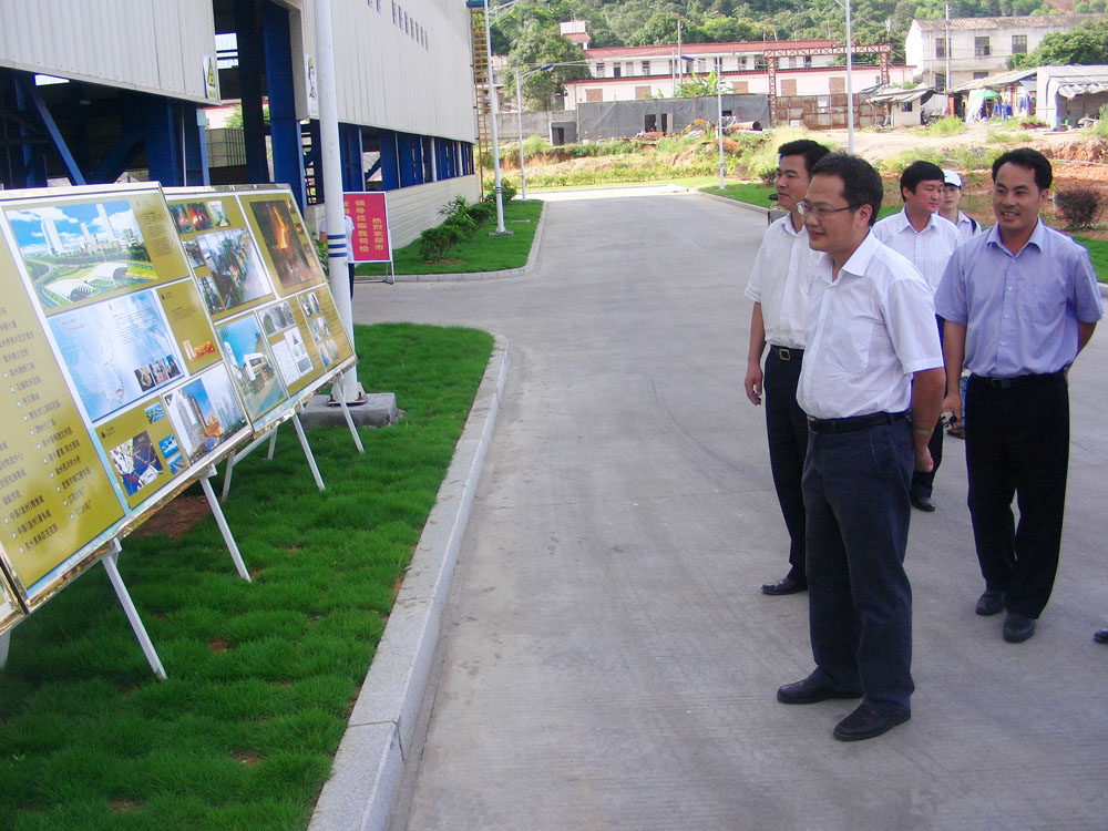 AG�����ܲ��������޹�˾|��ҳ