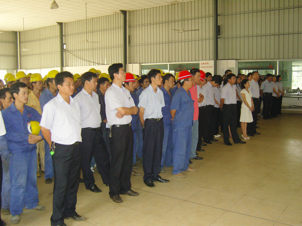 AG�����ܲ��������޹�˾|��ҳ