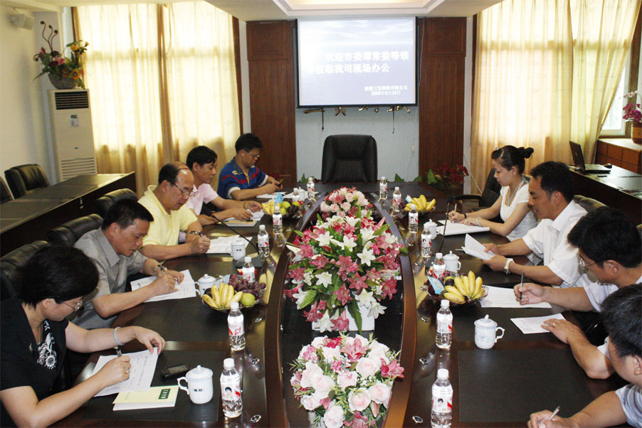 AG�����ܲ��������޹�˾|��ҳ