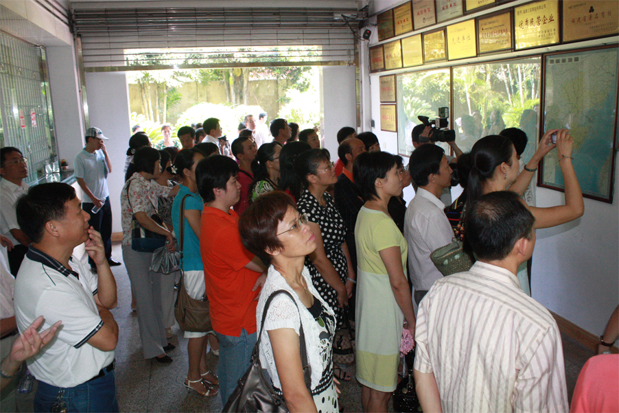 AG�����ܲ��������޹�˾|��ҳ