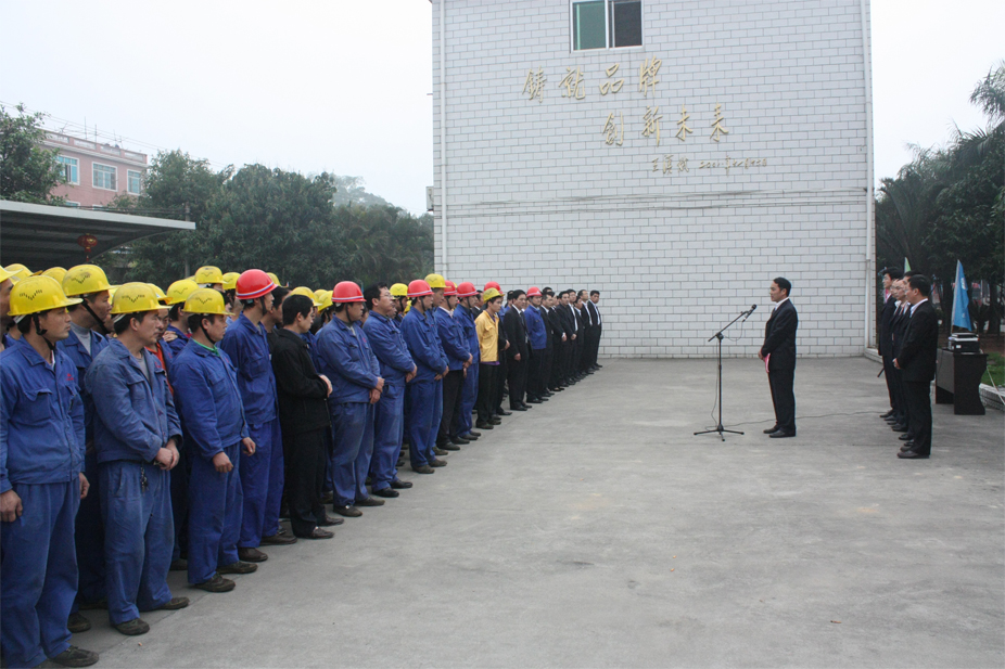 AG�����ܲ��������޹�˾|��ҳ