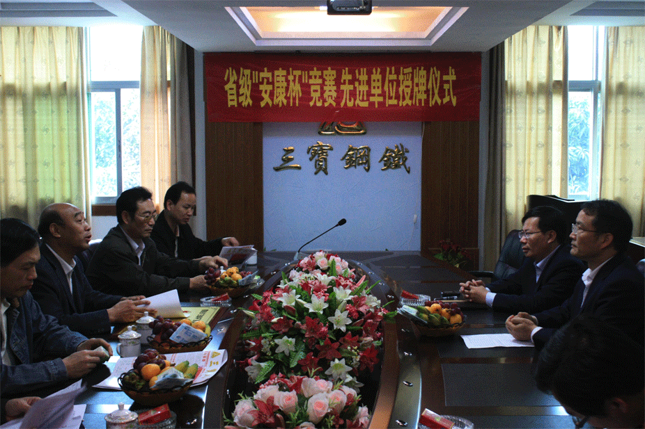 AG�����ܲ��������޹�˾|��ҳ