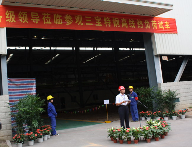 AG�����ܲ��������޹�˾|��ҳ