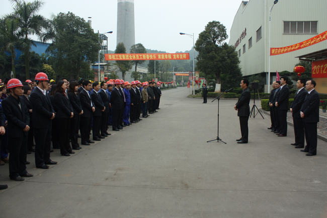 AG�����ܲ��������޹�˾|��ҳ