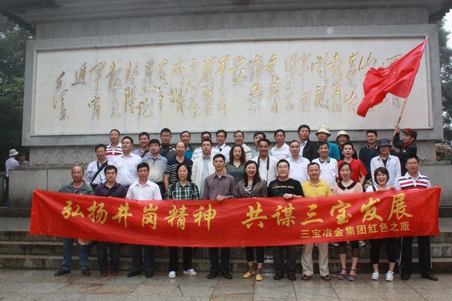 AG�����ܲ��������޹�˾|��ҳ